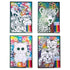 4 Glitter Colouring Art Sets With 20 Markers Assorted Designs - Party Owls