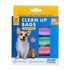 Dog Clean Up Refill Bags 150pcs (10 Rolls x 15pcs) - Party Owls