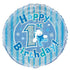 1st Birthday Boy Blue Bear Foil Balloon 45CM (18")  55481 - Party Owls