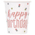 Rose Gold Happy Birthday Paper Cups 8pk 84896 - Party Owls